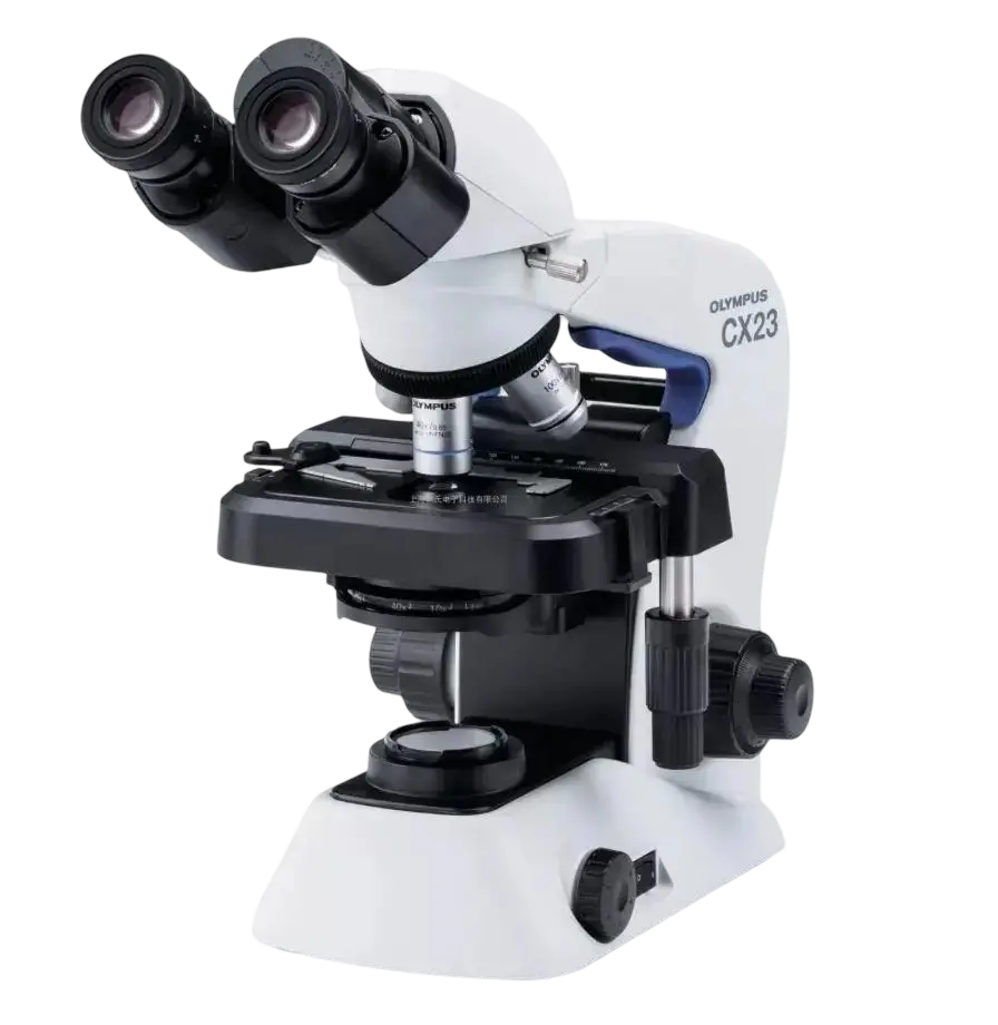 High Grade
Binocular
Microscope
Model: CX 23